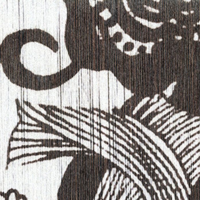 OKŁADZINA ŚCIENNA JAILOLO - obrazek 9