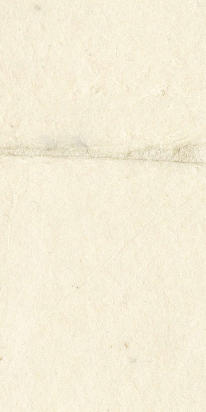 OKŁADZINA ŚCIENNA NISHINO - obrazek 6