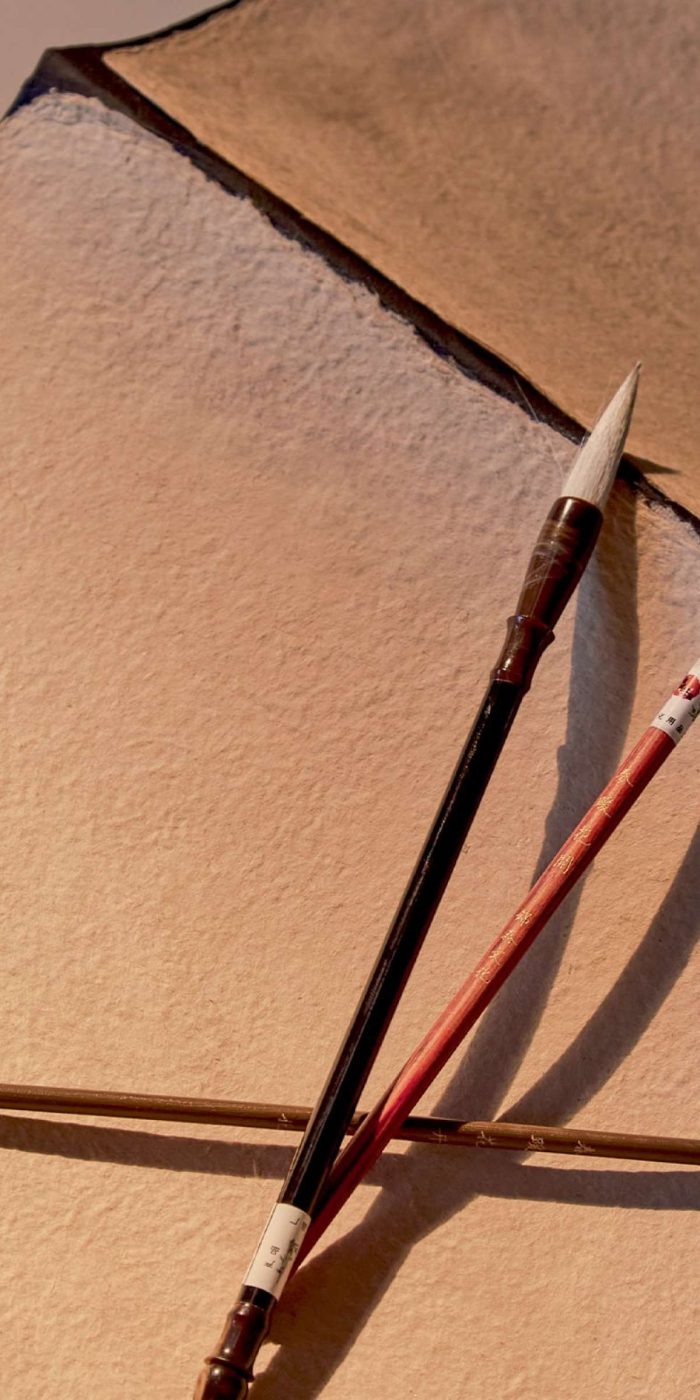 OKŁADZINA ŚCIENNA NISHINO - obrazek 5